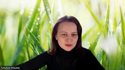 Татьяна Ильина, Самара