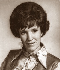 Анна Игнатьева